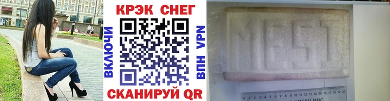 хочу Абдулино гидра как зайти COCAIN Колумбийский
