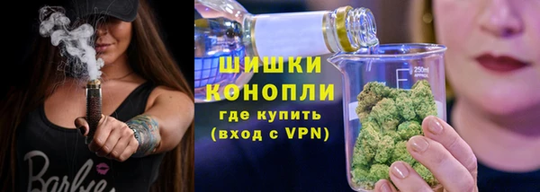 кокаин Абдулино