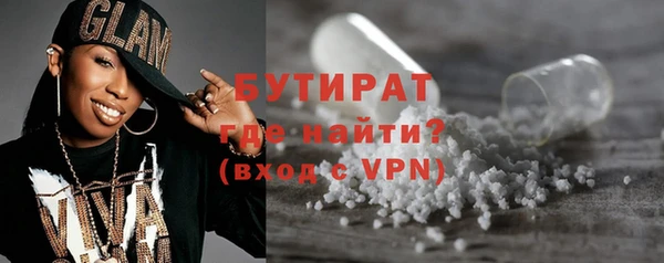 наркотики Козельск
