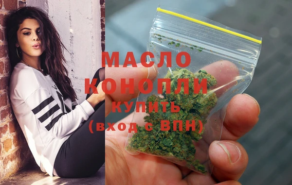 трава Иннополис