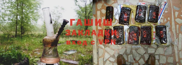 PSILOCYBIN Абаза