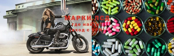 бутик Абинск