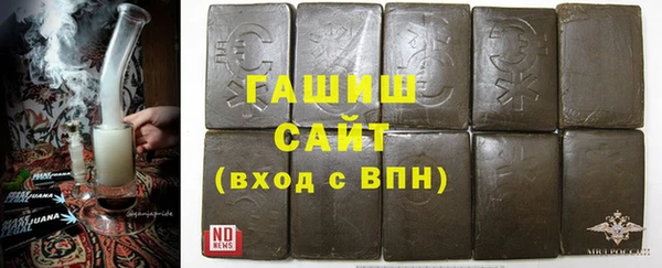 герыч Переславль-Залесский