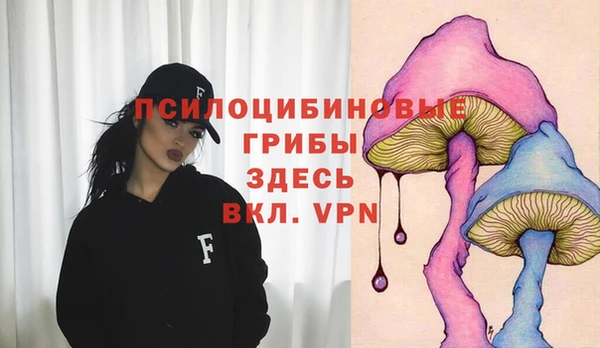 кокаин Абдулино