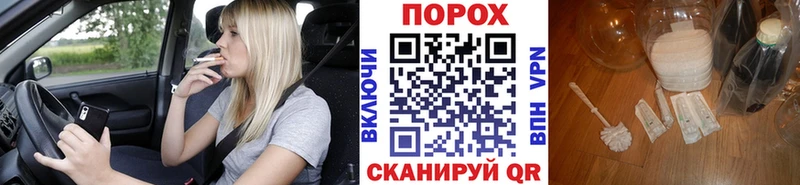 МЕТАМФЕТАМИН мет  Абдулино 