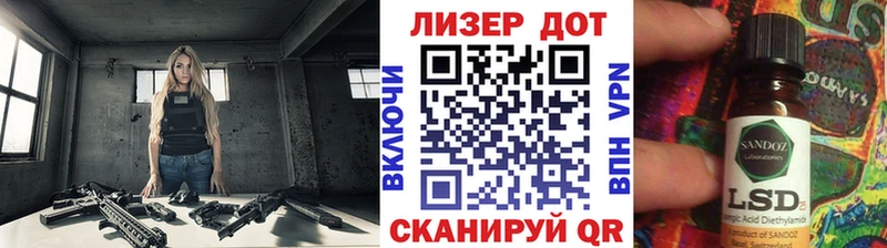 как найти закладки  Абдулино  Наркотические марки 1,5мг 